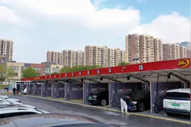 我市今年增设、提升60处智慧洗车点图片