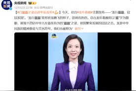 龘、麤、孨这些字你是不是又双叒叕读错了？图片