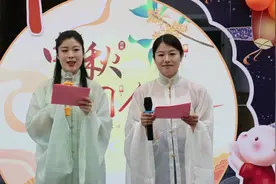山东好景丨萌娃们载歌载舞迎中秋图片