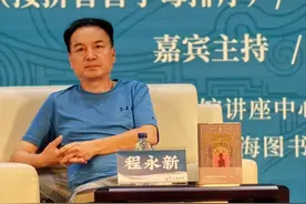程永新：青春里的文学，文学里的时代图片