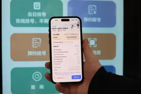 蚂蚁保“灯塔风盾”获得普惠金融产品创新奖，助力保险行业降本增效图片