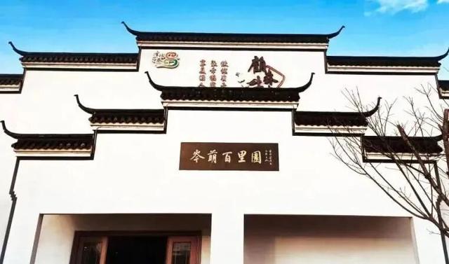 这里的元旦活动，你确定不来吗？