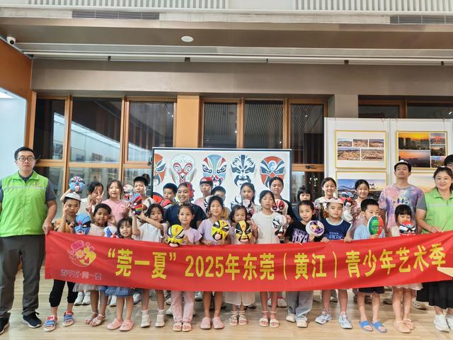 周末去哪玩？东莞黄江“五园五馆”解锁家门口的幸福感