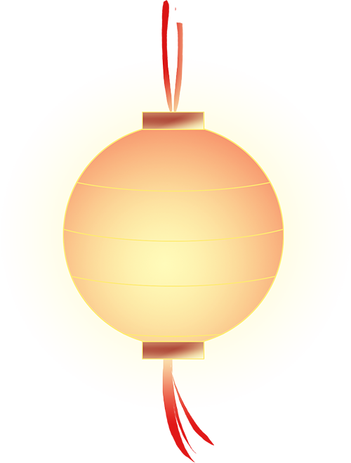 这里的元旦活动，你确定不来吗？