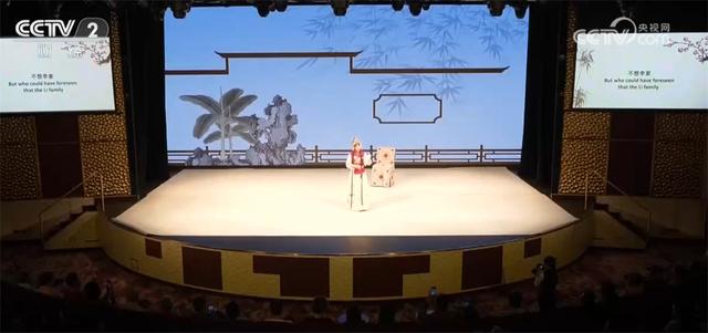 “花灯+非遗”“邮轮+京剧”……节日消费掀热潮 传统文化以年轻化姿态 “圈粉”