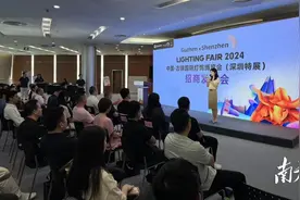 到深圳去！古镇灯博会将首次举办深圳特展图片