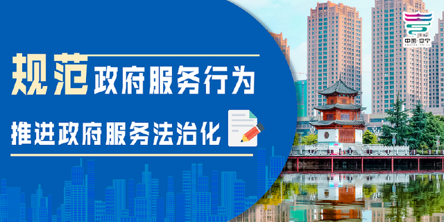 旅居云南 | 在梅贻琦笔下寻一方“安宁”