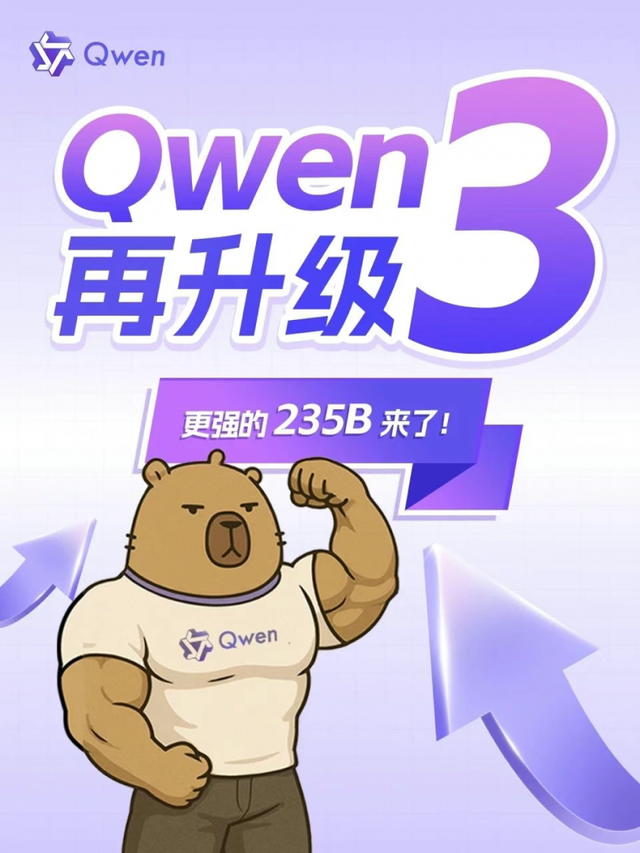 TechWeb一周热点汇总：华为手机国内销量重回第1 国产手机迈向10000mAh时代
