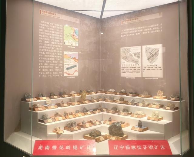 校馆弦歌 | 中南大学有座“宝藏”博物馆，1.4万件藏品诉报国初心