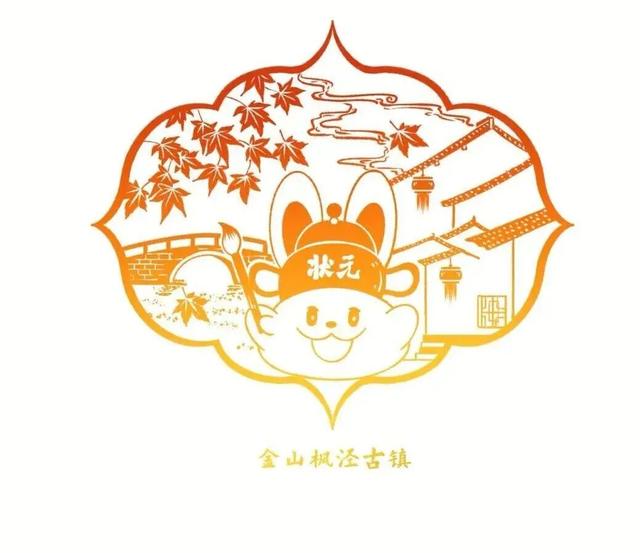 【金山古镇过大年】市、区联动年味爆棚！金山非遗盛宴+全城福利！