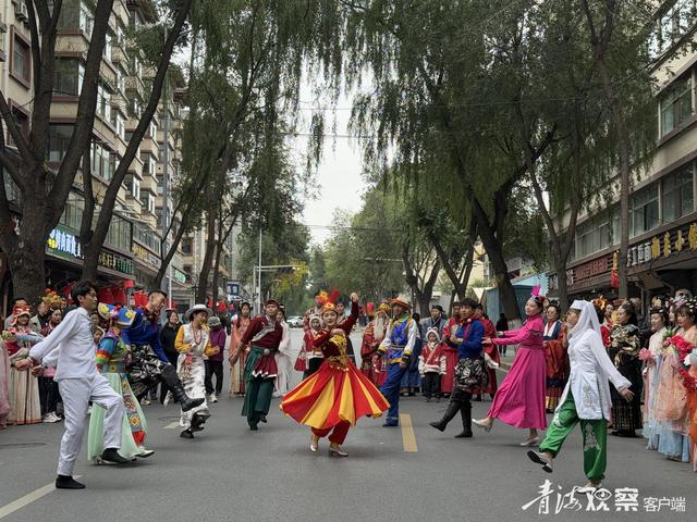 值此良辰 街巷共欢