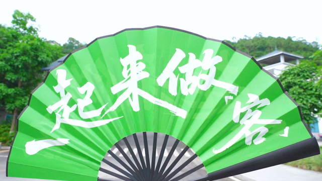 东莞人私藏 ！遇见300年客家烟火气！