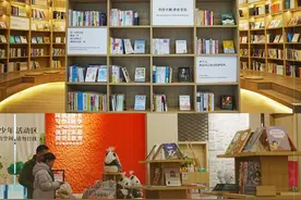 早安温江 | 事关养老金，最低标准提高→图片