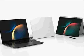 三星Book 5 Pro 360新款笔记本曝光图片