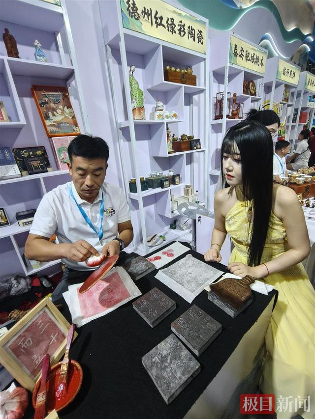 山东展区惊艳亮相中国文旅产业博览会：“山海圣境”引爆武汉，千年齐鲁圈粉新生代