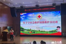 五华区韶山小学教师“充电”急救技能图片