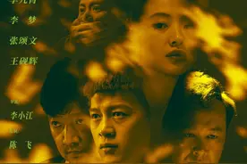 瞄准周末档③ | 周五，张颂文压了3年的电影终于上了图片