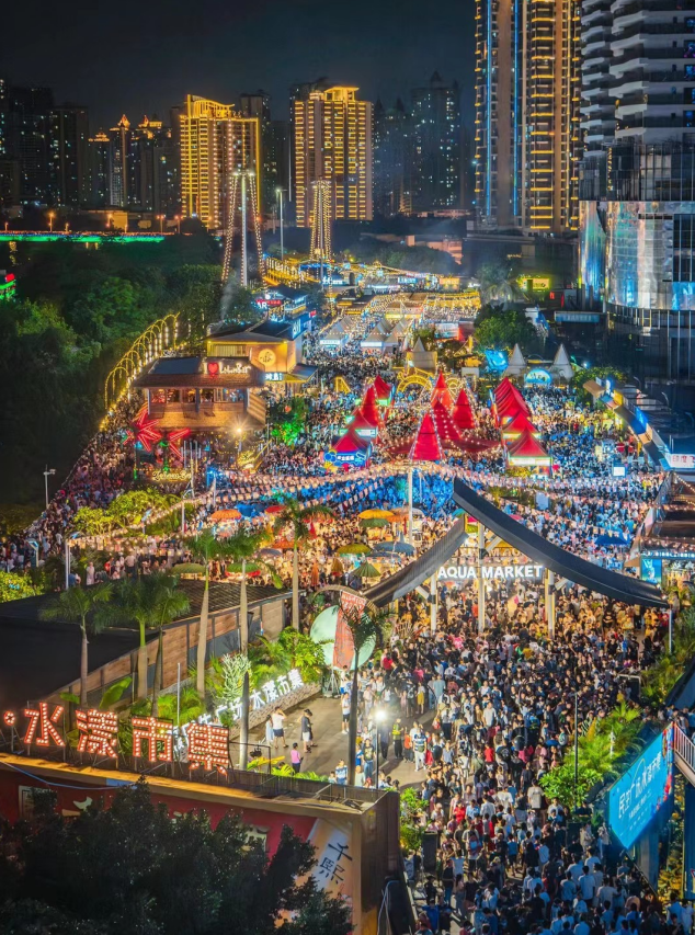 水漾市集焕新升级，精彩即将绽放！