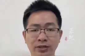 35岁清华毕业生李龙今年高考626分：志愿为北大医学部和北京中医大，不服从调剂图片