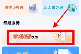后台的私信小编都看到啦，统一回复在这里→图片