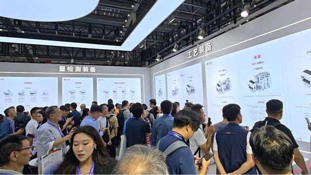 600+企业汇聚深圳，共绘中国半导体新蓝图！