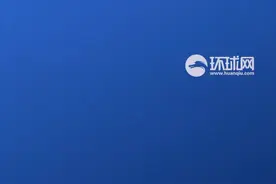 重庆一中学校长和主任出差时在同间房过夜？重庆两江新区通报调查结果图片