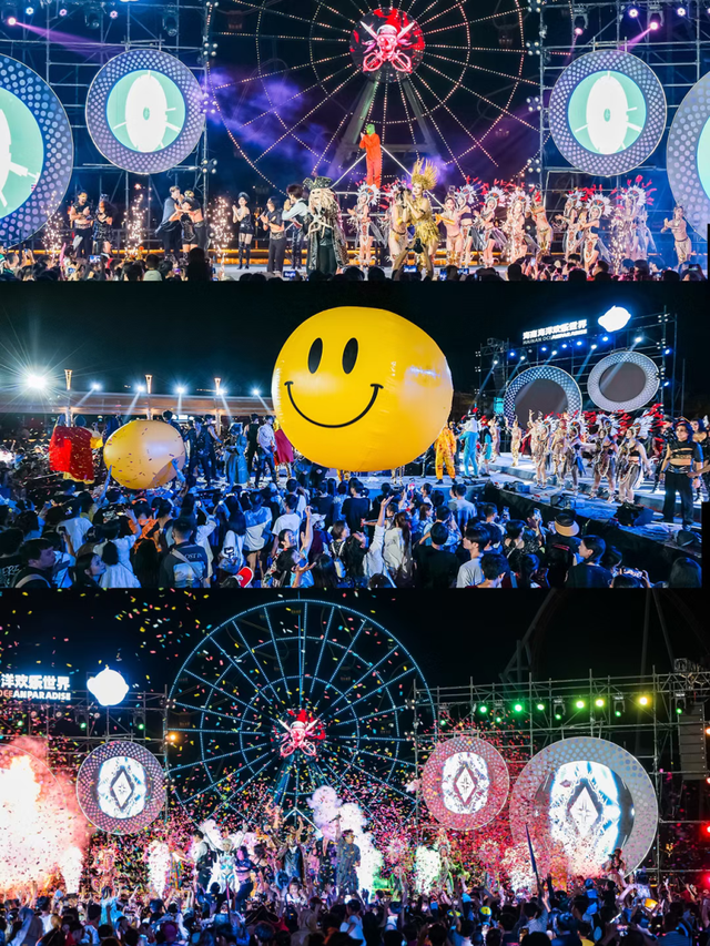 加码！陵水10月文旅盛宴，音乐、运动、民俗一个不少！