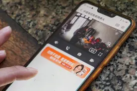 独居老人有了“AI守护神”！金山张堰镇为400余户家庭装上“智能眼”图片