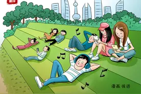 壹点漫评|“阶梯草坪”爆火：现代城市呼唤更多“缓冲空间”图片