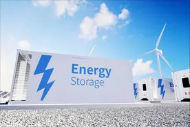 多省区力推独立储能容量租赁机制图片