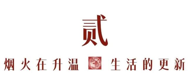 仁寿，正在更新！