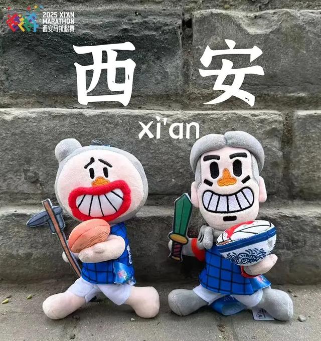 文商旅 “织线成网”，点燃曲江消费力！