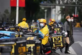 广州拟出新规！事关外卖、快递配送图片