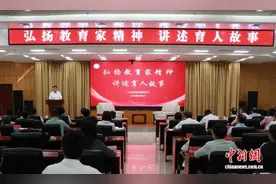 广西推动教师队伍高质量发展 统筹7.84亿元补助乡村教师图片