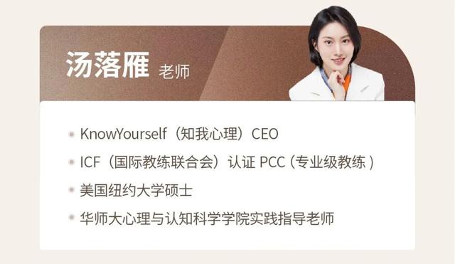 你习以为常的付出，恰是开启终身事业的“稀缺天赋”