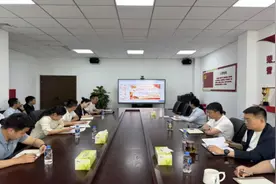 山东高速产业投资公司以精准化改革助推高质量发展图片