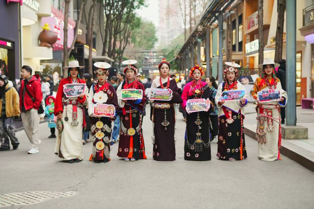 圣洁甘孜·一生有约 | 火马迎春 道孚儿女携非遗文化舞动蓉城