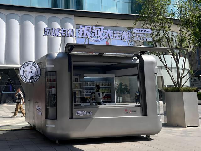 北京号最精彩｜假期去哪玩？京城逛吃打卡攻略看这里→