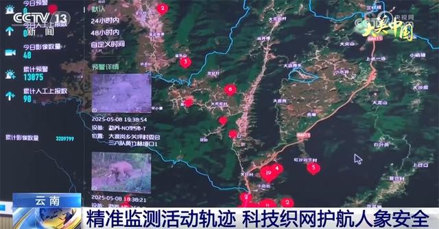 点“绿”成金让生态“颜值”变为文旅“价值” 夏日经济迸发新活力