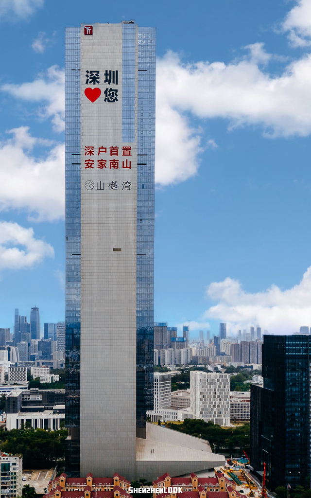 深圳湾的夜景再次升级 · 周末游玩指南