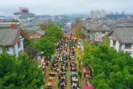 旅居楚雄 从“楚雄芯”开始图片