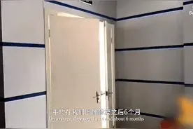 等着我！这群年轻人用AI为走失孩子照亮回家路｜“我的微创业”系列纪录片（8）图片