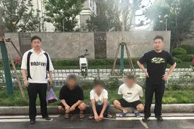 帮取快递日薪1000元？三人组团接单被警方抓获图片