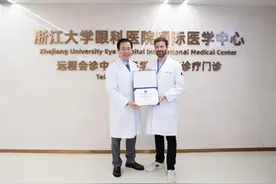 跨越万里，德国眼科医生来杭取经，学成回国将分享“中国经验”图片