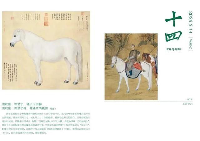 每年在故宫排大队的年轻人，可能不是来逛的......