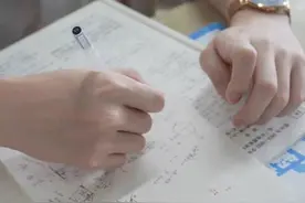 数学单科为王？多所高校“强基计划”：高考140分以上即可破格入围图片