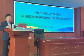 山东援青：高原上的坚守与奉献图片