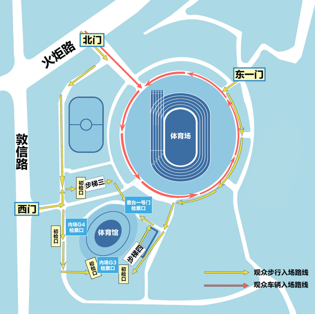 青岛这场演唱会明天开唱，观演攻略速看→