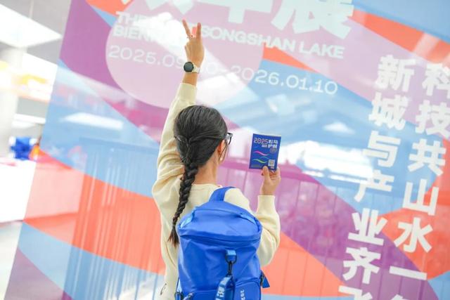 这份松山湖N日游玩法，让我连跑3年松马都不想停→