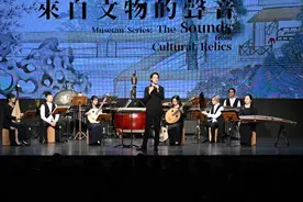 香港乐团在上海举行音乐会，用原创音乐演绎文物故事图片